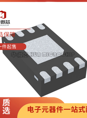 MCP1630-E/MC DFN8封装 电源管理芯片 全新原装正品