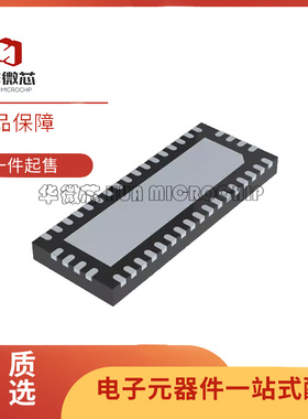 PI3HDX12211ZHEX 芯片(IC)(ACTIVE DISPLAY V-QFN3590-42)