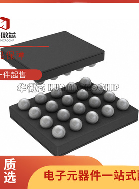 LM49151TLX DSBGA-20封装 音频功率放大器芯片 全新原装正品