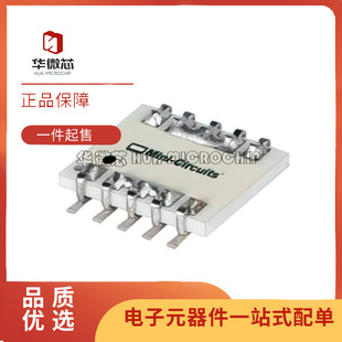 BDCA-10-25+ BDCA1-10-40+ BDCA-15-25+ BDCA-16-30+ 双向耦合器