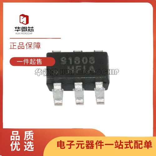 MK91808CSA降压转换器芯片
