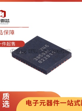 全新原装LTC3815EUFE/3586/3838EUHF/3859AEUHF/ALEUHF 1/2 QFN38