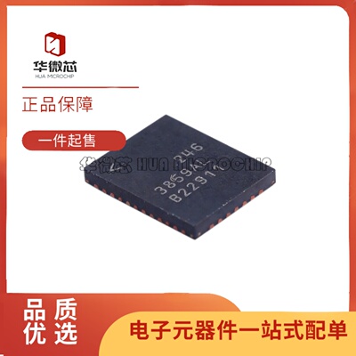 LTC3859ALEUHF系列控制器稳压器
