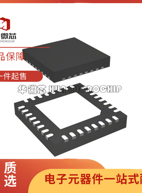 PE43701MLI-Z 43702 43703 封装QFN 射频数字衰减器芯片 原装正品