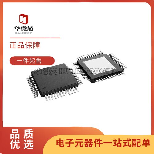 AMC7932PHPRADC/DAC-专用型芯片
