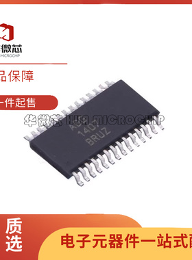 全新ADG507AKRUZ AKRU 1207YRUZ 1407YRU 1607BRUZ 5206BRU 5207Y