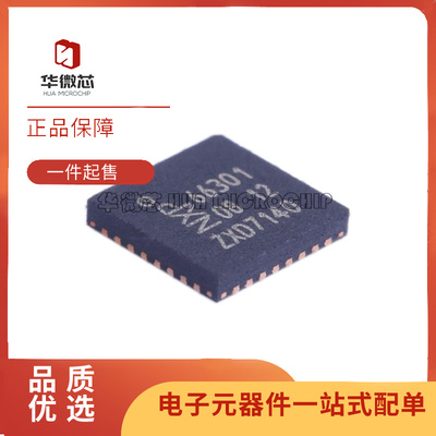 NXP读写芯片全新原装正品