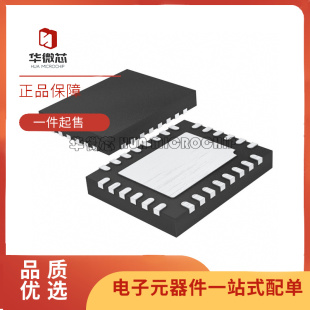 正品 LTC6948IUFD 全新原裝 時鐘發生器芯片 QFN28封裝