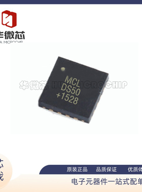 DAT-31R5A-PP+ MCL-DS50 4000MHz 50Ω 衰减器 全新原装正品