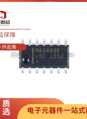 MAX489/491/3076/3079/3080/3086/3491/EESD/CPD/EEPD/EPD/ECSD