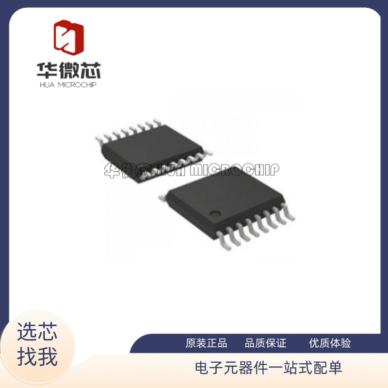 EXARRS-232接口全新原装正品