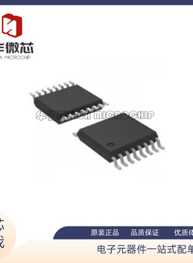 SP3232ECY-L/TR SSOP16封装 RS-232接口集成电路 3232EC 原装正品