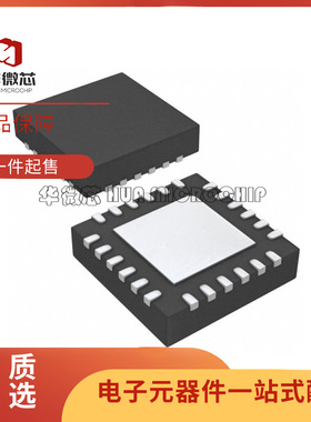 AD4698BCPZ LFCSP-24(4x4)封装 模数转换芯片ADC 全新原装正品