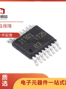 LTC3130IMSE-1 封装MSOP-16 丝印31301  DC-DC电源芯片 原装正品