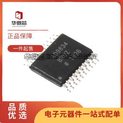 ADI数据转换器芯片全新原装正品