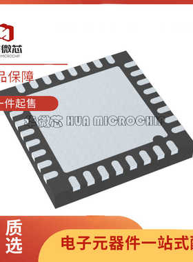 ADRF6780ACPZN ADRF6780 LFCSP32封装 RF升频器芯片 全新原装正品