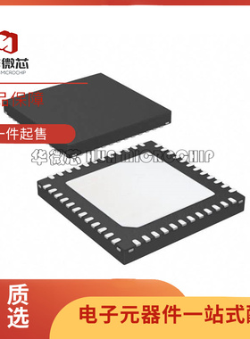 EM357-RTR EM357 QFN478封装 收发/处理器芯片 全新原装正品