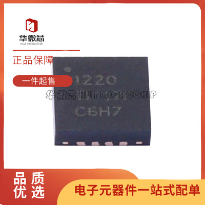 TI模数转换器原装正品