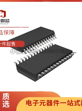 全新 ADS1148QPWRQ1 丝印A1148Q TSSOP-28封装 模数转换芯片ADC