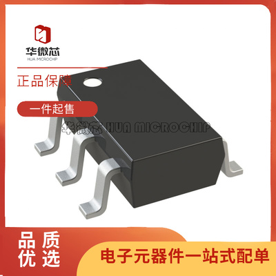 ADI电子元器件芯片全新原装正品