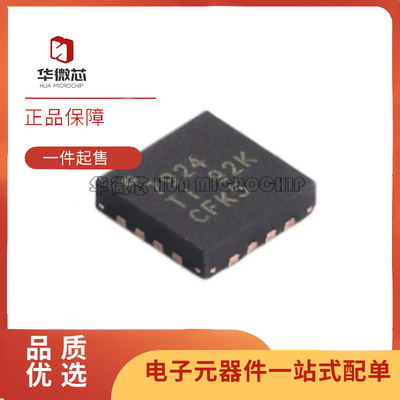 TI电子元器件芯片全新原装正品