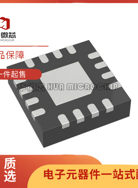 SKY85729-11 SKY85729 射频放大器芯片 贴片QFN-16 全新原装正品