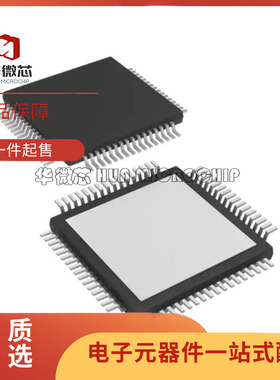 TUSB4041IPAP 丝印TUSB4041I封装HTQFP64 USB 集线器和控制器原装