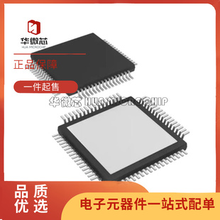 TUSB4041IPAP 丝印TUSB4041I封装HTQFP64 USB 集线器和控制器原装