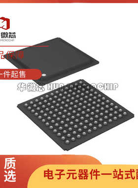 AD9172BBPZ 9173 9174 9175 9176封装BGA144 数模转换器 全新原装