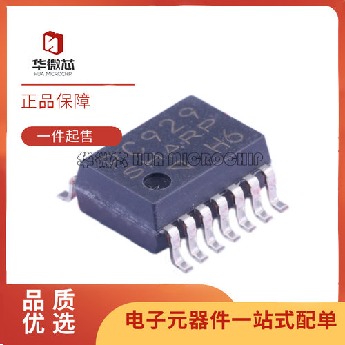 PC923L全系列SHARP驱动隔离器
