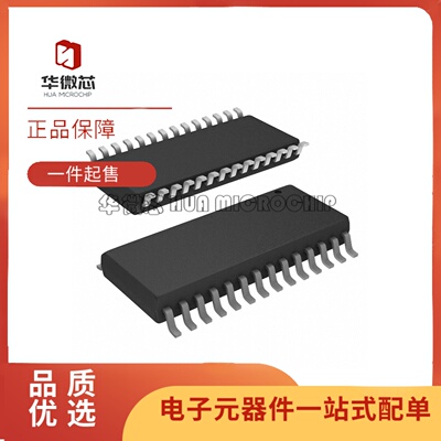 MAX307CWIMAX197BCW多路复用器