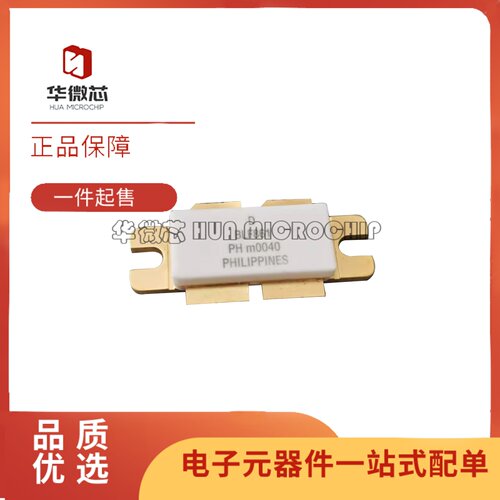 BLF861A功率晶体管放大器