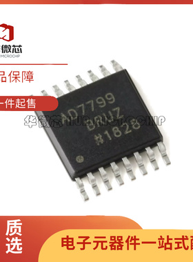 AD5024BRU/BRUZ 5306 5318 5326 5545 7705 7323 7799 TSSOP16