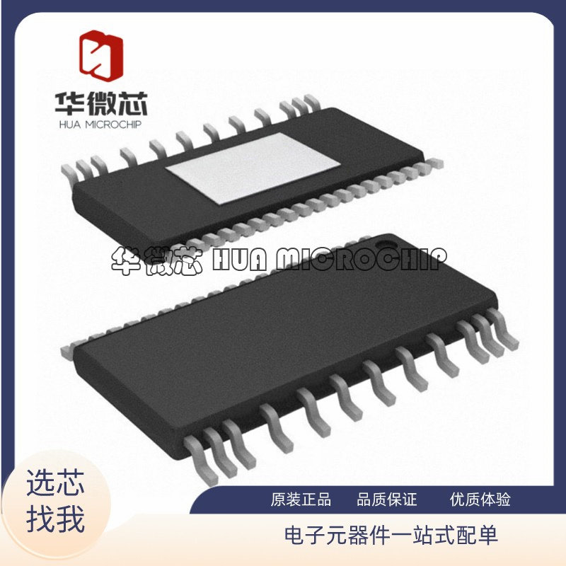 LTC3779HFE#PBF[IC REG CTRLR BUCK-BOOST 38-TSSOP]芯片