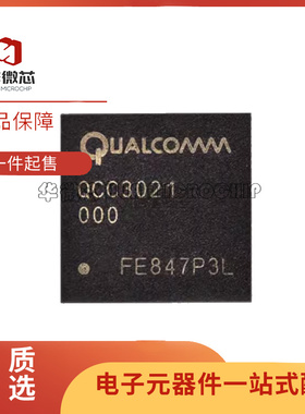 QCC-3021-0-80PQFN-TR-00-0 QFN-80 全新原装 射频无线收发器芯片