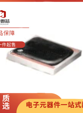 SIM-792LH+ 2300-7900MHz 混频器  全新原装正品
