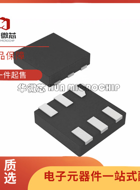 SI51214-A1FAGMR 丝印AP TDFN-6封装 时钟发生器芯片 原装正品