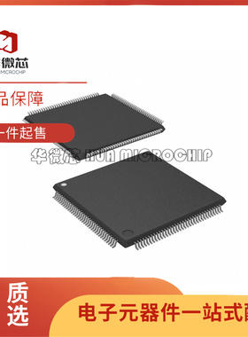 全新正品LC4256V-75TN144C LC4256V-75TN144-10I微控制器芯片IC