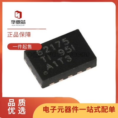 TI开关稳压器芯片全新原装正品