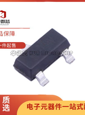 原装正品 MT9105ET 丝印9105W SOT-23 位置传感器 线性霍尔效应IC