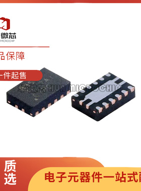 全新原装 DRV8835DSSR DRV8836DSSR DRV8839DSSR WSON12