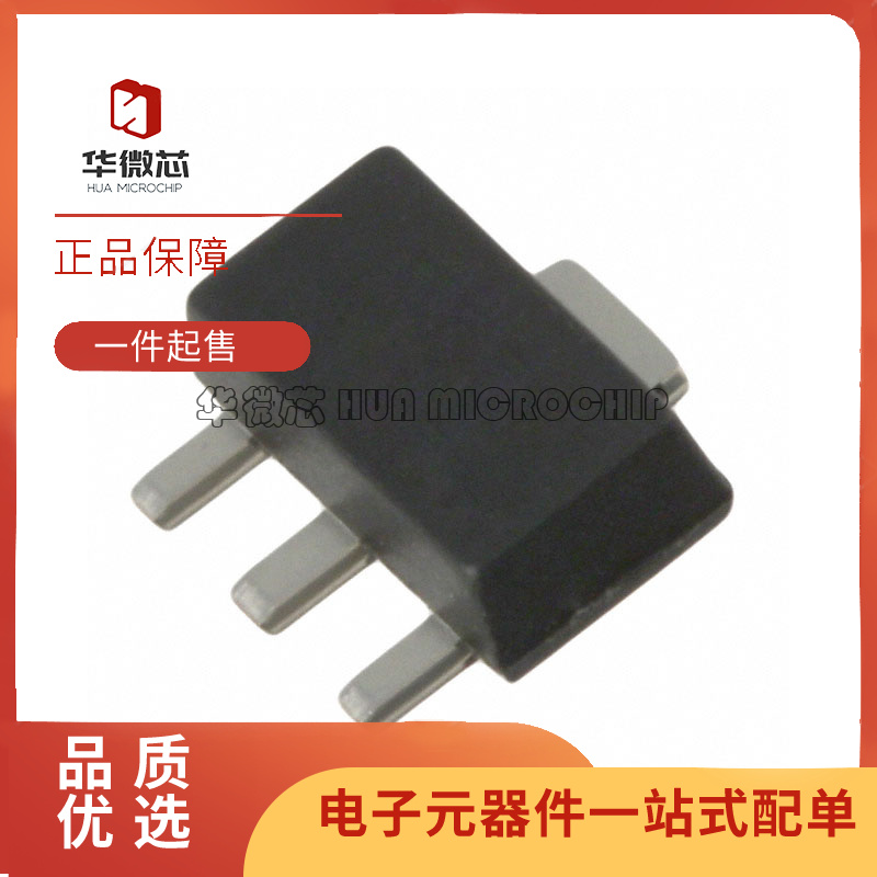 SKYWORKS放大器芯片全新原装正品