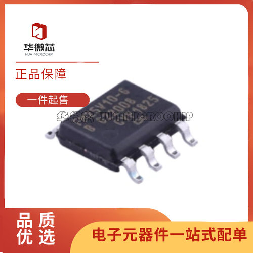 CYPRESS电子元器件芯片原装正品