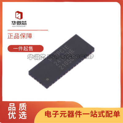 PI3PCIE2415ZHEX接口芯片全新