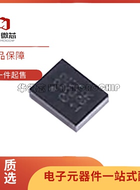 全新PTN3222CUKZ PTN3222 WLCSP-12封装 模拟开关/多路复用器芯片