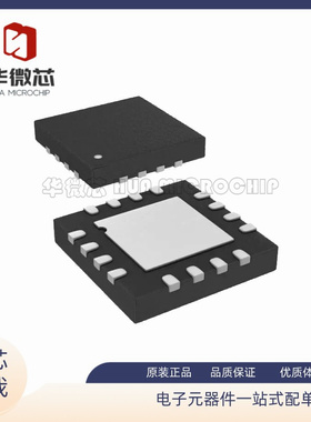 ADL5303ACPZ-R7 丝印H38 线性放大器芯片 LFCSP-16封装 原装正品