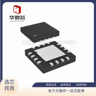 ADL5303ACPZ-R7 丝印H38 线性放大器芯片 LFCSP-16封装 原装正品