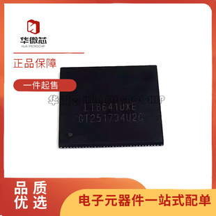 全新原装LT8641UXE 封装QFN128 信号开关HDMI接收器芯片 原装正品
