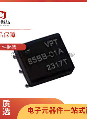 原装正品 VPT85BB-01A SMD-6P封装 系列电源变压器芯片
