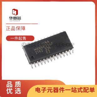 FRAM存储器芯片 原装 MB85R256FPNF 256KBit SOP 正品 JNERE2